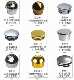 常德外径19x内牙17电镀直塞家具电镀塞配件图片,常德外径19x内牙17电镀直塞家具电镀塞配件图片生产厂家,常德外径19x内牙17电镀直塞家具电镀塞配件图片价格